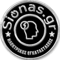 Ηλεκτρολόγος ηλεκτρολόγοι Θεσσαλονίκη